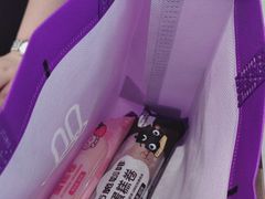 -GANSO元祖食品(大市口店)