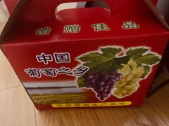 -大泽山风景名胜区