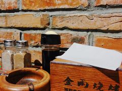 -金雨烧烤(新城南都店)