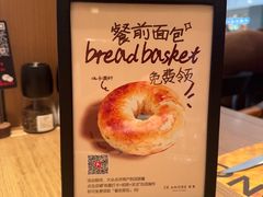-C'è Amore 爱意(盛京大奥莱店)