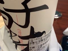 -茶百道(人信汇店)
