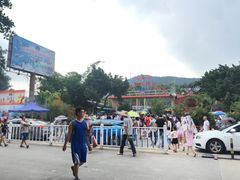 门面-水濂山乐民游艺园