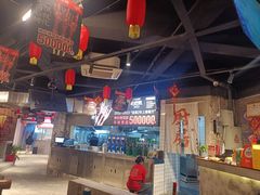 -神伙烧烤(江北黄泥塝店)