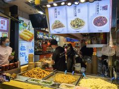 自助取餐区-周小亮丁家坡洋芋(全国总店)