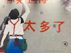 门面-XiaoJunGan Hotpot 钢管厂五区小郡肝火锅串串香