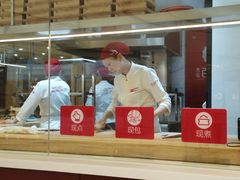 -客临百思德·东北特色馆(龙湖时代天街店)