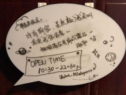 -MZ SKIN CARE逆齢驻颜中心