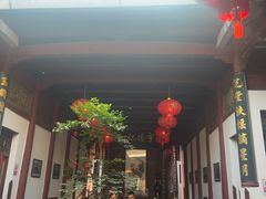 -董府·古宅餐厅