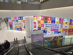 -沈阳铁西万象汇