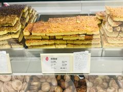 -上海哈尔滨食品厂(淮海中路店)