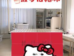 -山东大学(威海校区)