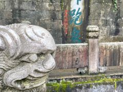 -南山风景名胜区