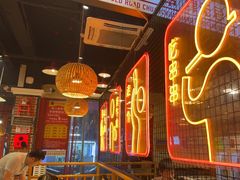 -老马路串串香火锅(北门桥店)