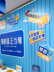 -重庆联合丽格第五医疗美容医院