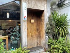 -知亘茶食