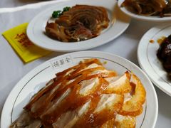 -北京全聚德(天安门店)