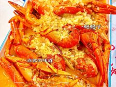 -三妹小龙虾·黄油蟹(华侨城总店)
