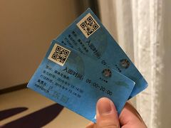 -热带风暴水上乐园