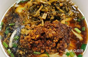 Original Soup Spicy Handmade Rice Noodles
