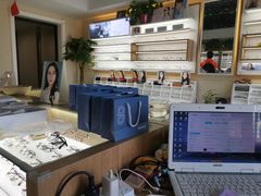 -视野联行眼镜·蔡司授权店(长白万象汇店)