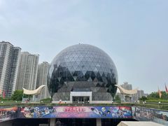 -陕西自然博物馆