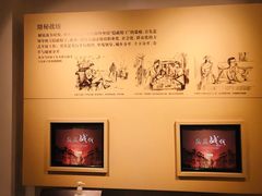 -刘长胜故居