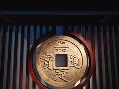 -嘉定博物馆