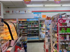 -友客便利店(内蒙古路店)