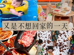 -神帆·元气汤泉(解放西路店)