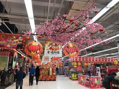 -大润发(东关世茂店)