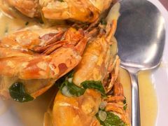 奶油老虎虾-大茄来海鲜餐厅(亚洲城分行)