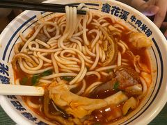 -鑫花溪牛肉米粉(东环大润发店)