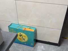 -半岛宠物医院24小时(白果林店)