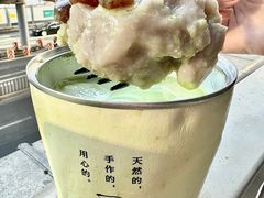 -星满杯TEAFUL(罗湖东门店)