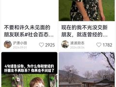 -约翰·菲茨杰拉德·肯尼迪国际机场