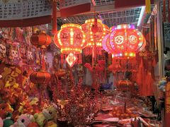 -中国国际会展中心-马甸购物街