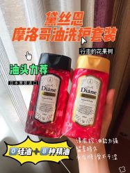 -cocokarafine可开嘉来
