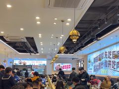 -椒椒铜炉火锅鸡(天马店)