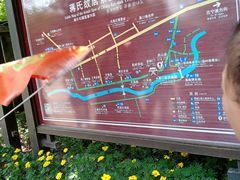 -溪口-滕头旅游景区