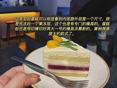 -PUZZLE COFFEE 拼图咖啡