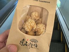 -逸品淮扬(东方渔人码头店)