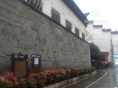 -泸州老窖景区