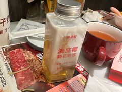 -杯子红牛排(创意产业园店)