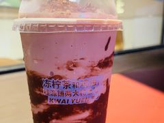 -桂桂茶(金谊广场店)