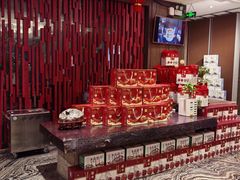 -徽宴楼·玫瑰之约(祥源店)