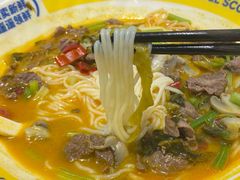 -粉小主·贵州酸汤牛肉粉(南京仙林金鹰店)