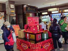 -张一元(总店)