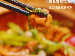 -煲煲好(朝阳门店)