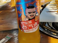 -猪小牛烤肉(青塔店)
