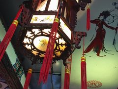 -盖碗儿梨园·变脸吐火·川剧(天府广场店)